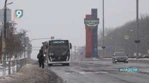 В округе возобновлено движение по востребованному маршруту №154