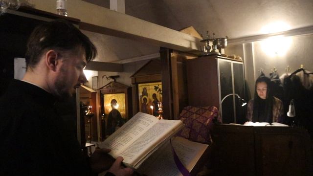 Чтение книги пророка Исаи на 6м часе. Литургия преждеосвященных Даров. Среда, 4 марта 2026