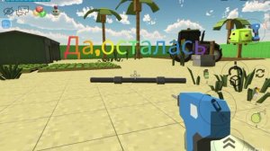 ОБЗОР НОВОГО ПАТЧА 5.3.02, ЧТО ПОФИКСИЛИ?