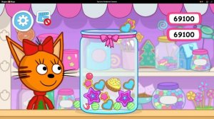 Три кота. Три кота конфетки