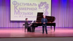 Мороз Матвей, 1 курс КОМК им. С.В. Рахманинова