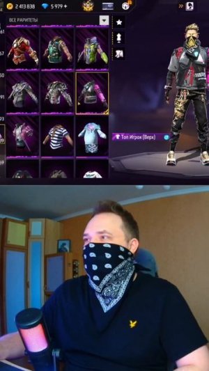 так я играл в 2018 году #FreeFire #shorts #фрифаер #ffshorts #ff #ytshots