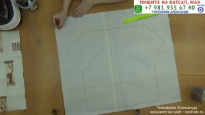 Блузка с асимметричными завязками у горловины, создание выкройки для начинающих