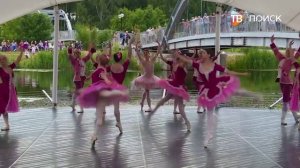 Клин стал лауреатом Всероссийской туристической премии