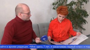 Фотографии из вашего семейного архива могут увидеть сотни первоуральцев