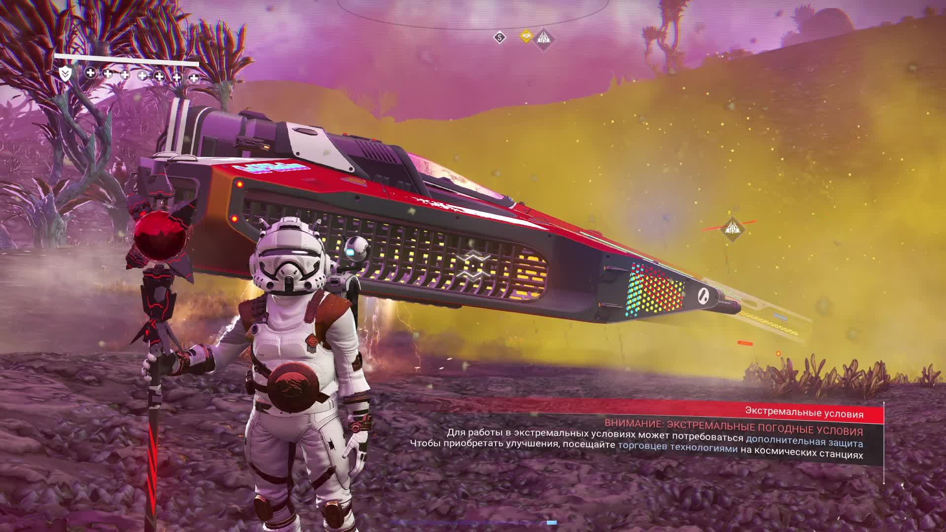 No Man's Sky / #9 / прохождение на канале GEPGames