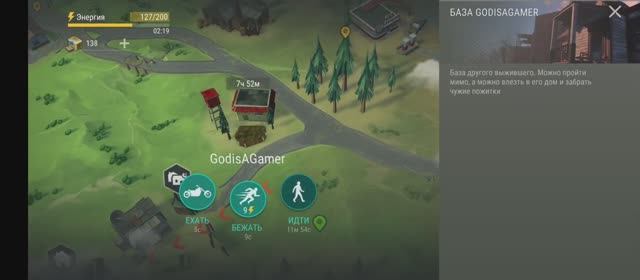 last day on earth survival рейд базы GodisAGamer