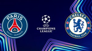 Лига Чемпионов/ПСЖ-Челси