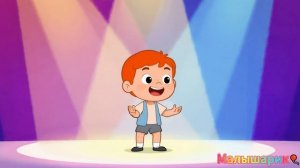 Антошка пойдём копать картошку. Детская песня🎵 мультик для детей🎈