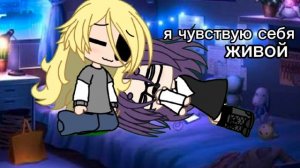 ой извините 😓 /нов оска/🥲