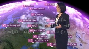 Погода в России на 05.03.2026 г чт