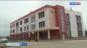 9.44 – «Къэбархэр» от 04.03.2026г.