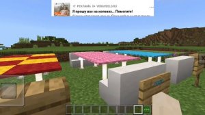 Как разные типы людей строят столы???