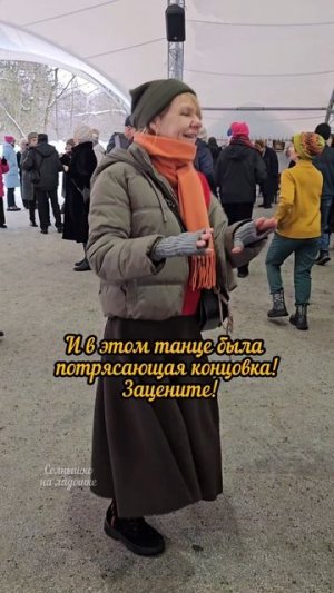 😍Осваиваем новые танцы 💃 🔥👍💃