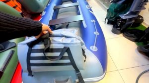 Бортовая сумка на гребную лодку. Как идея попробовать такое?