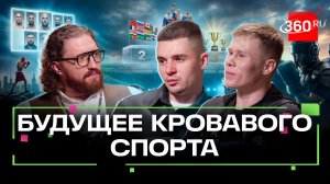 Александр «Гроссмейстер» Сидоренко и «Top Dog». Бои на голых кулаках! Степанищев