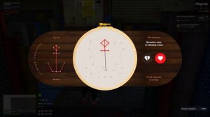 КАК ПРОЙТИ 3 ЭТАП ВЕСЕННЕГО ИВЕНТА "КОЛЛЕКТИВНОЕ РУКОДЕЛИЕ"