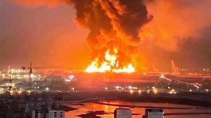 ❗️ КСИР утверждает, что нанес удары по зданию Минобороны Израиля и по военным объектам в Тель-Авиве