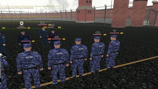Нарушения