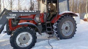 Охота на Кабана