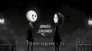 Самые одинокие мужчины — ЖЕНАТЫЕ! Почему штамп в паспорте делает жизнь невыносим