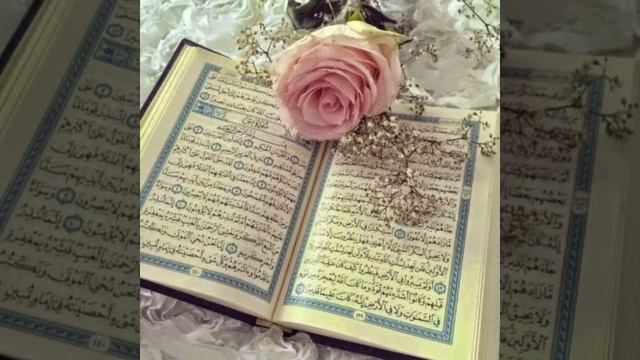 Чтение Корана АБДЕЛЬХАМИД ХССЕЙН - ВАРШ  1. Аль-Фатиха