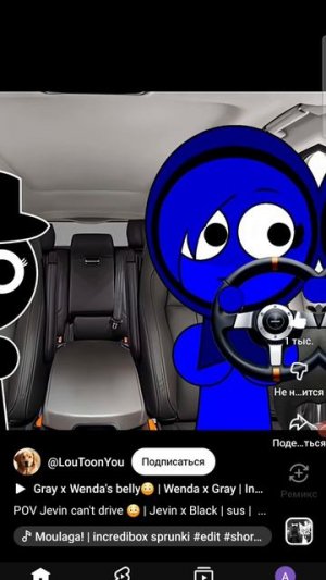 крутое видео но другое