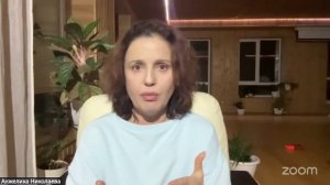 Ресурс зрелой женщины