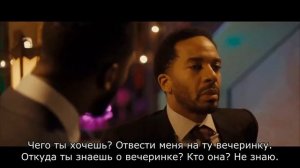 Голландец (2025) трейлер