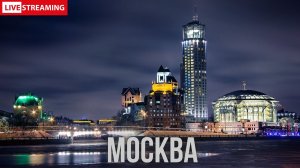 🔥 МОСКВА: Новоспасский монастырь, кофе на 34-м этаже в Space City, Замоскворечье и многое другое