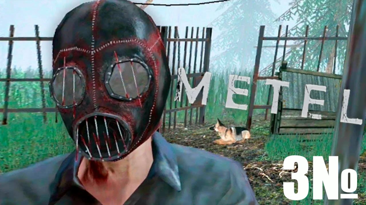 Metel - Horror Escape 3 глава прохождение