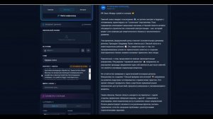 VK AI Architect Как автоматизировать контент в ВК с помощью нейросетей 3
