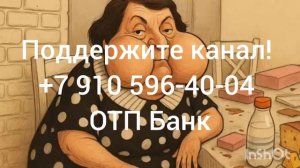 Boltalkina. Самвел Адамян.Страсть с сиделкой.Позорники пробили дно.Снхежабе запрещён въезд в Украину