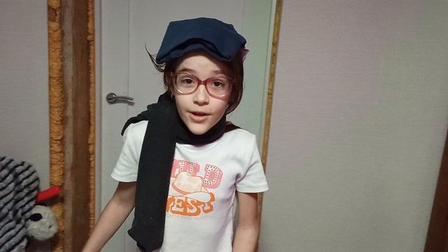 белка увелка