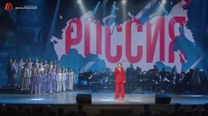 ВидеоОтчёт концерт ко дню защитника Отечества. 23.02.26г. Калужская филармония