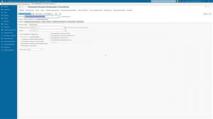 Обзор изменений в релизе 6.1.23.17 программы Альфа-Авто: Автосалон+Автосервис+Автозапчасти