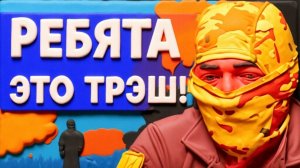 ПРОШИНС/ ГЕРАС: ЧТО?! СДЕЛКА ЗЕЛЕНСКОГО С МОССАД?!  ШОК! УКРАИНА ВСТУПАЕТ В ВОЙНУ В ИРАНЕ