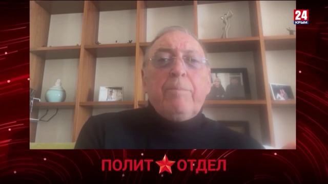 Политотдел. «О султанах и наложницах»