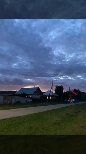 кровавому серенаголовому скучно