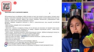 Из предложений 17-21 выпишите синонимы (синонимическую пару) - №35980