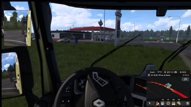 с грузом по европе от морской свинки маруси