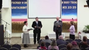 "Дело Вильгрубе" Гончар П. В.