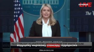 Армия сша и израиля воюет с детьми и женщинами Ирана!