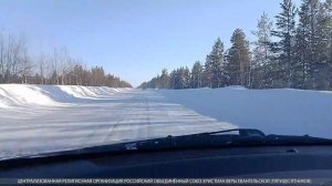 Четвертая миссионерская экспедиция на Север охватила 50 населенных пунктов за две недели