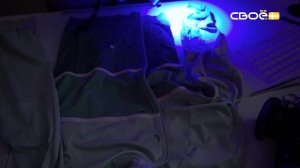 Дзержинского 102. Экспертиза ДНК