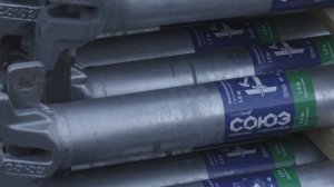 Оцинкованные промышленные леса