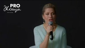 Личный бренд и позиционирования лидера