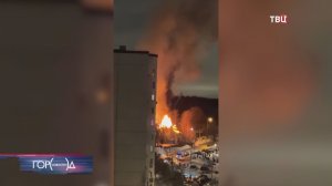 Сильный пожар произошел в частном секторе в Бутове