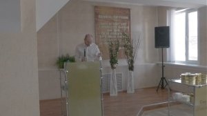 Да будет воля Твоя! Павлов Е. Н., 1.03.2026г