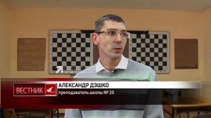 Стали известны победители городского турнира по шахматам «Белая ладья»